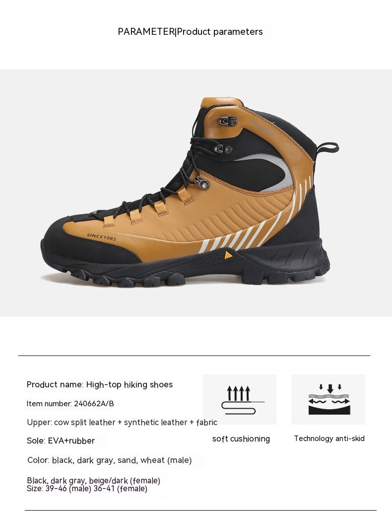High-top Waterproof Shoes Soft Bottom Non-slip Leather