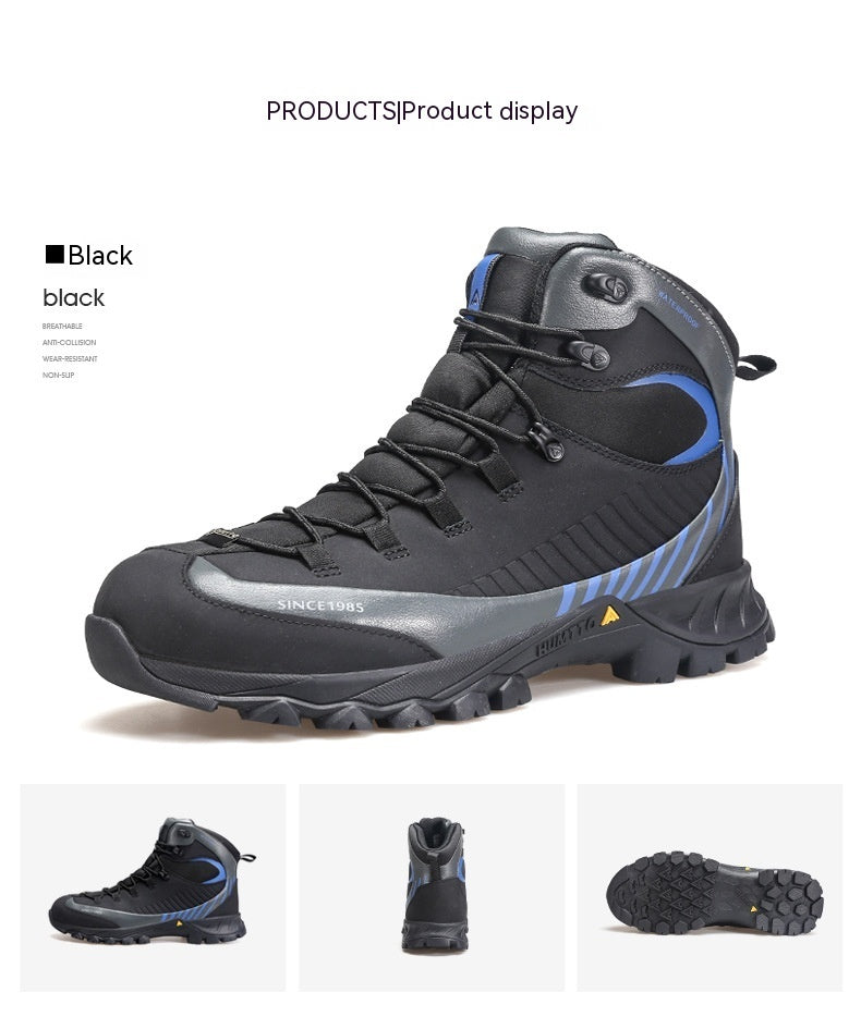 High-top Waterproof Shoes Soft Bottom Non-slip Leather