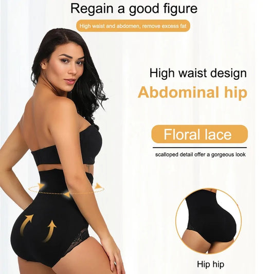 Seamless Shaping Panty Lace Butt
